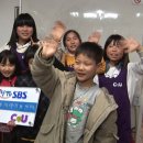 등대지역아동센터 이미지