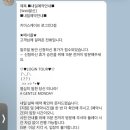 젠틀짐 - 강서구 명지국제11로 54 | 강남 방탈출 추천 키이스케이프 로그인2 젠틀먼데이 후기