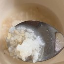 추씨네털보곱창전골 이미지