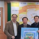 ㈜데일리환경 이미지