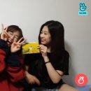 유진이네집
