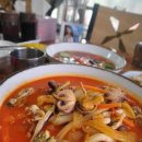 뿅의 전설 이미지