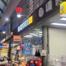 신중앙약국 이미지