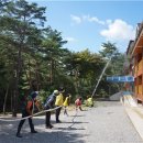 검마산자연휴양림 이미지