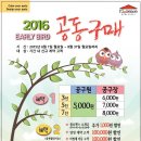 플로렌스 가천대점