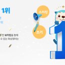 영어스테이션학원