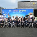 한우한마당 이미지