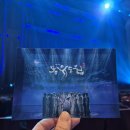 국악뮤지컬 황후 심청 | 몽유도원 뮤지컬 후기 민우혁 유리아 이충주 국립극장 공연 끝, NOL 예매 샤롯데씨어터 기본 정보