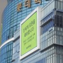 현수막백화점