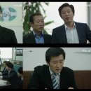 곽인준 카카오 검색결과