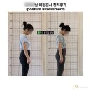 엘츠필라테스 광명철산점