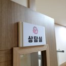 수학과생각을디자인하다학원