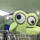 짱구야놀자