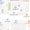 구월안경박사 이미지