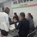 경남인재개발교육원 네이버블로그