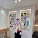 책사랑쉼터도서관 | 앞산숲속책쉼터 도서관 방문후기