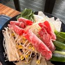 문경약돌한우정육식당 이미지