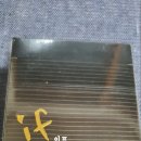 (주)구강물산
