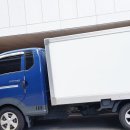 부산세탁산업 이미지