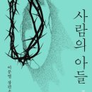 남경사 이미지
