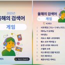 천지PC방 이미지