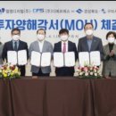(주)이에프에스 네이버블로그