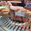 몽실이네토종한우