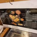 월매전집
