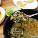 진잠추어탕 이미지