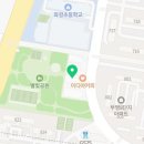 와이케이영수2관학원