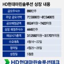 구주슈퍼 이미지