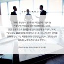(주)아이엔비 이미지