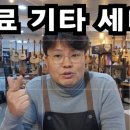 운정역길(2) 이미지