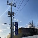 고서국밥 이미지