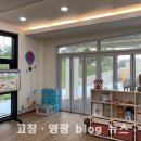 고창군무장보건지소 이미지