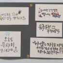 대전덕명중학교 이미지