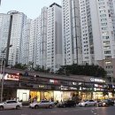 GS자이공인중개사사무소 이미지