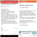 래미안해운대아파트경로당 | 래미안포레스티지 새집증후군 시공 사례 - 부산 동래구 온천동 신축 아파트 공기질 정화 후기