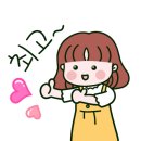 냉천골프연습장 이미지