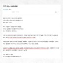 삼성전자서비스(주) 서면 이미지