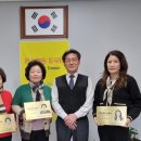 매음1리(인천) 경로당 | 강화군복지재단에 이어지는 따뜻한 ‘기부 행진’