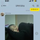간다간다뿅간다 - 중구 북성동1가 | 간다간다뿅간다