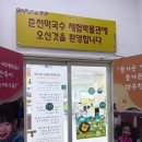 춘천막국수체험박물관 | 춘천#2 &lt;춘천 막국수 체험박물관&gt; 후기, 주차, 국내 여행지 추천, 아이들이랑 가기 좋은 곳