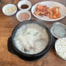 무봉리토종순대국&감자탕 이미지