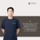 세원세탁 | 당산편평사마귀한의원, 화장할 때 신경 쓰이는 좁쌀 깔끔하게 제거하는 방법