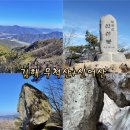 유승기업(합) 이미지