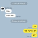 반도반점 | [4주차] 대구특사 구미인 접대코스(선월만두반점, 서문시장, 서문야시장)