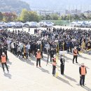 근로자운동장 이미지