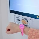 보바스병원 이미지