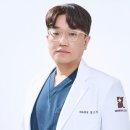 미뉴얼의원 이미지